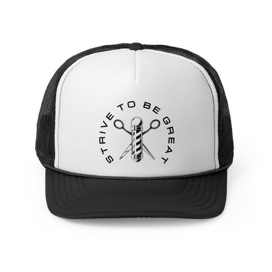 Strive to be great (4 colors)