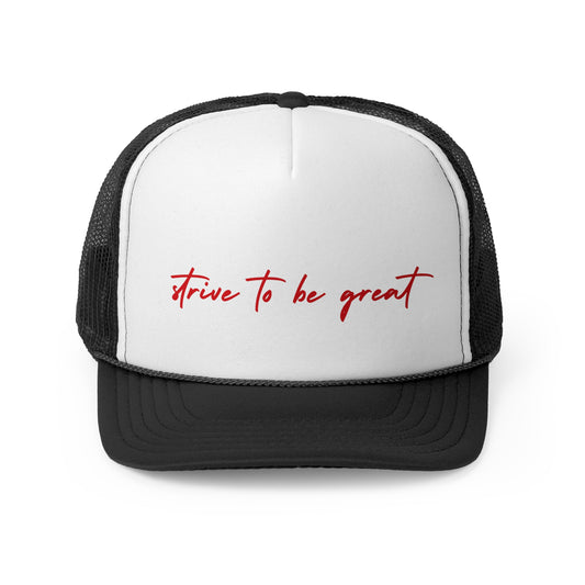 Strive to be great script (3 colors)