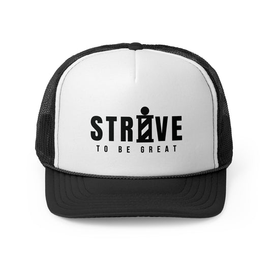 Strive to be Great Barber Pole ( 7 colors )